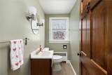 123 Doolittle Street - Photo 16
