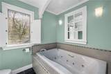10 Oak Hill Road - Photo 32