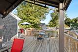 24 Arden Court - Photo 14