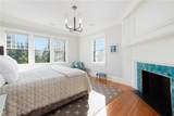 7 Red Cross Avenue - Photo 16