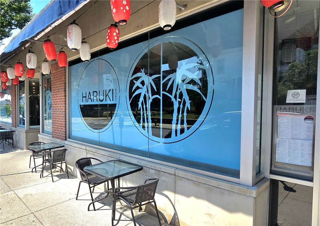 172 Wayland Avenue - Photo 1