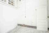 428 Roane Street - Photo 13