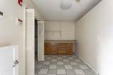 585 Richland Street - Photo 12