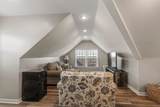 1684 Lenox Drive - Photo 52