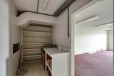 456 Main Street - Photo 43