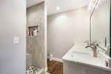 1121 Walnut Grove Church Road - Photo 24