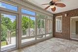 208 High Pointe Village Way - Photo 24