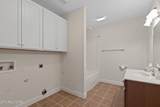 208 High Pointe Village Way - Photo 44