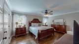 1376 Blake Stone Drive - Photo 8