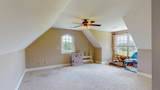 355 Leatha Lane - Photo 47