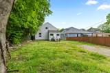 2204 Bailey Avenue - Photo 5