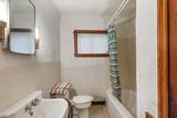 569 Amhurst Pl - Photo 12