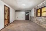 569 Amhurst Pl - Photo 14