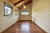 252 River Run Road - Photo 10