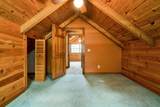 252 River Run Road - Photo 29