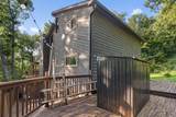2505 Hickory Drive - Photo 27