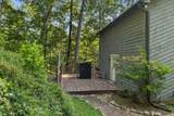 2505 Hickory Drive - Photo 31