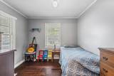 1321 Haun Drive - Photo 26