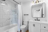 212 Terry Lane - Photo 43