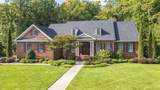 415 Anatole Lane - Photo 1