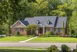 415 Anatole Lane - Photo 4