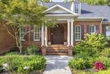 415 Anatole Lane - Photo 6