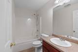 2456 Executive Park - Photo 20