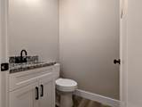 131 White Water Run Lane - Photo 17