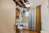 4222 Bates Pike - Photo 16