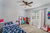 105 Lovin Farm Lane - Photo 21