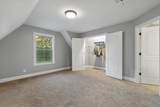 207 Zion Cove Lane - Photo 28