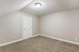 225 Brook Hollow Drive - Photo 53