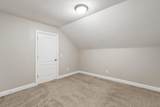 225 Brook Hollow Drive - Photo 54