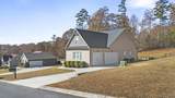225 Brook Hollow Drive - Photo 6