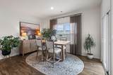 8475 Raspberry Way - Photo 15