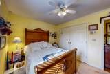 3880 Westview Drive - Photo 33