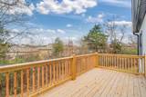 5034 Grove Park Court - Photo 42