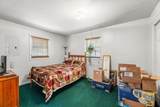 152 Hiwassee Drive - Photo 20