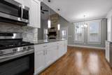 8975 Silver Maple Drive - Photo 18