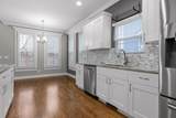 8975 Silver Maple Drive - Photo 19