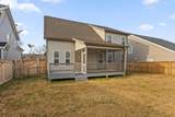 8975 Silver Maple Drive - Photo 38