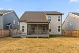 8975 Silver Maple Drive - Photo 5