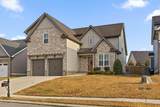8975 Silver Maple Drive - Photo 7