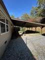 219 Womble Road - Photo 20
