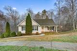 132 Covy Court - Photo 1