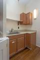 585 Richland Street - Photo 11