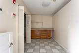 585 Richland Street - Photo 12