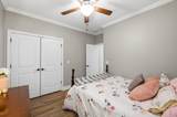 206 Zion Cove Lane - Photo 24