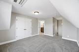 206 Zion Cove Lane - Photo 27