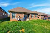 206 Zion Cove Lane - Photo 29